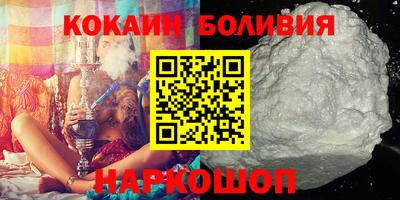 MESCALINE Краснокаменск