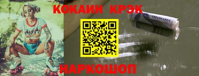дмт Краснознаменск