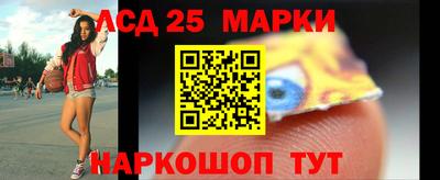 дмт Краснознаменск
