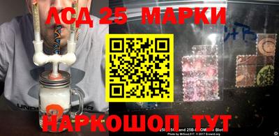 дмт Краснознаменск