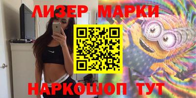 амф Краснодар