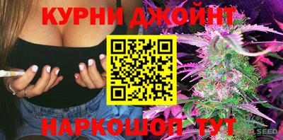 амф Краснодар