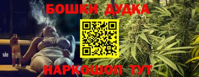 амф Краснодар