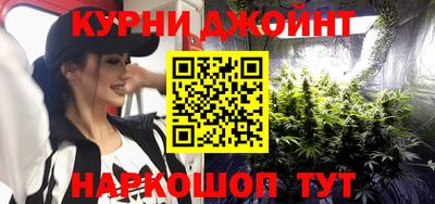 дмт Краснознаменск