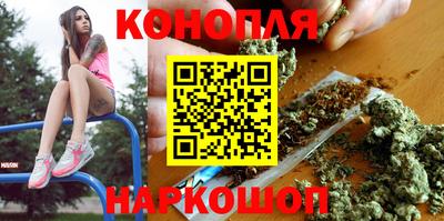 MESCALINE Краснокаменск
