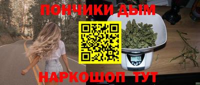 амф Краснодар