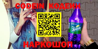 дмт Краснознаменск