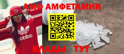 дмт Краснознаменск