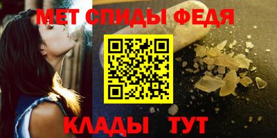 apvp Кулебаки