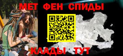 дмт Краснознаменск