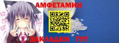 дмт Краснознаменск