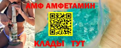 MESCALINE Краснокаменск