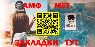 дмт Краснознаменск
