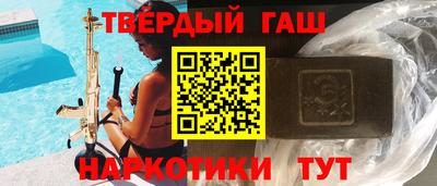 MESCALINE Краснокаменск