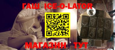 дмт Краснознаменск
