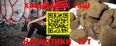 амф Краснодар