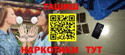 MESCALINE Краснокаменск