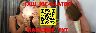 амф Краснодар