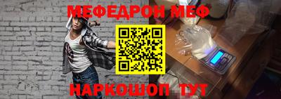 кокаин перу Кунгур