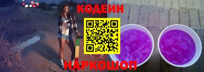 дмт Краснознаменск