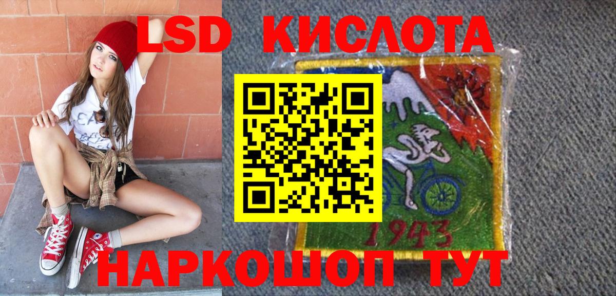 Меф МЯУ МЯУ   Бошки Шишки  Cocaine  МЕТ  Вход с VPN  ГАШ  Донской  МДМА 